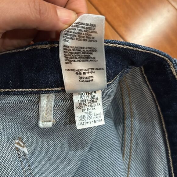 NWT MOTHER Women's Patch Pocket Rambler Zip Sneak Jeans size 26 - Picture 10 of 15